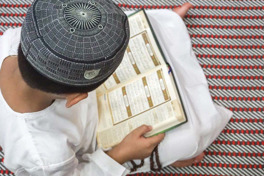 Teaching Quran for Children 