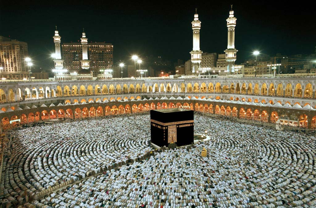 Hajj in Quran