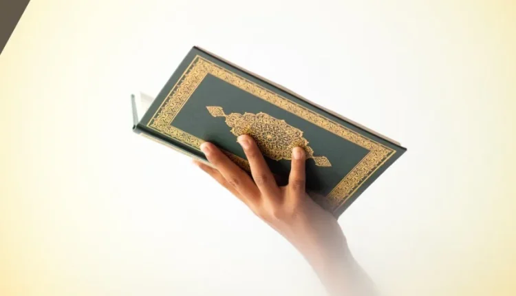 Ahkam in the Quran