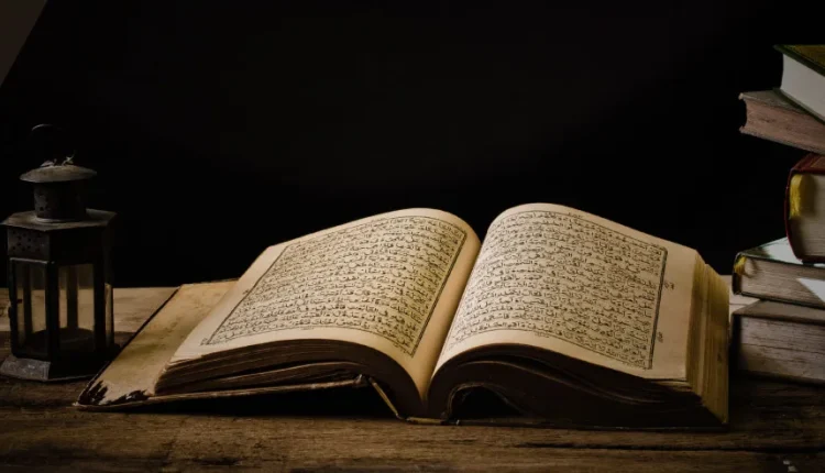 Quran, Hadith and Sunnah