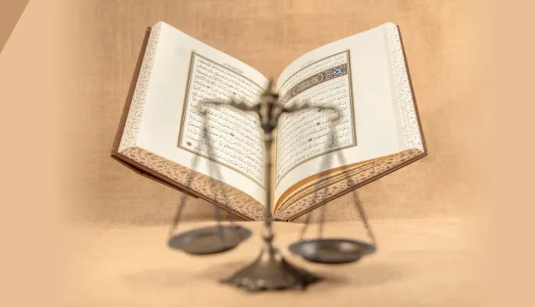 Justice in the Quran