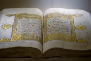 When Was the Quran Written?