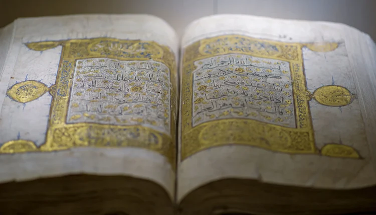 When Was the Quran Written?