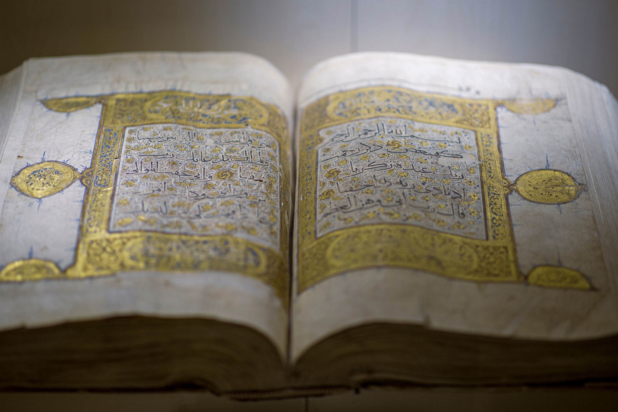 when-was-the-quran-written-and-when-was-it-compiled-islam4u