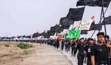 The Arba'een Walk