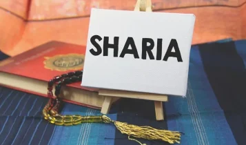 What Is Prohibited Under Sharia Law?