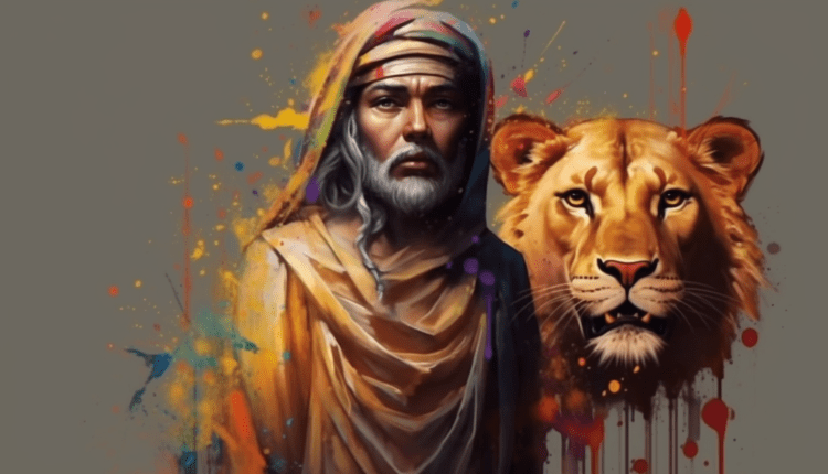 Lion of Allah and Lion of His Messenger: Hamza ibn Abd al-Muttalib