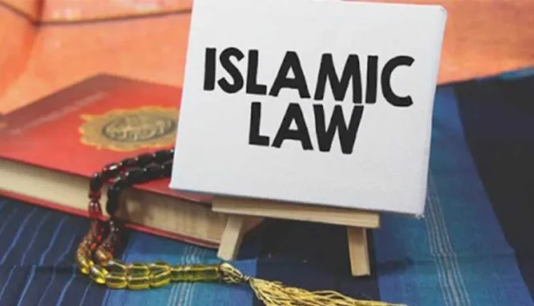 Islamic Laws Simplified