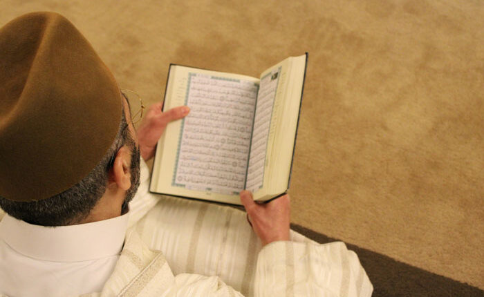 Quran Recitation in Ramadan 2025