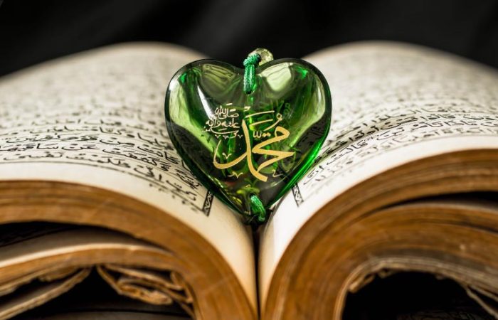 Prophet Muhammad and the Quran